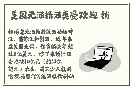 亚洲国产成人精品女人久久久